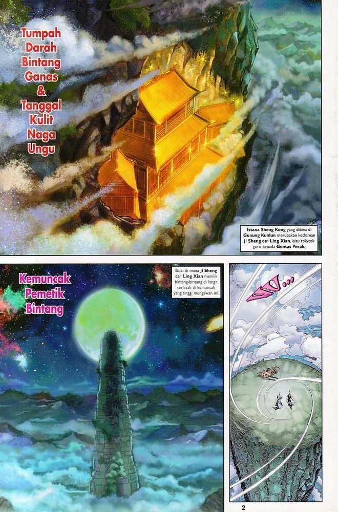 Raja Raja Perwira: Chapter 102 - Page 2