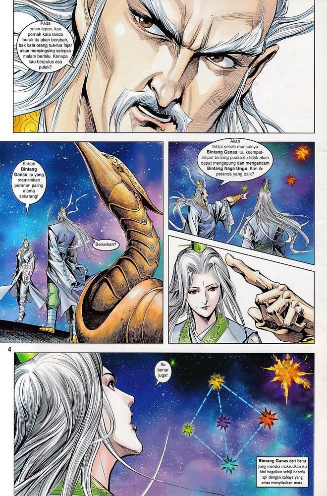 Raja Raja Perwira: Chapter 102 - Page 4