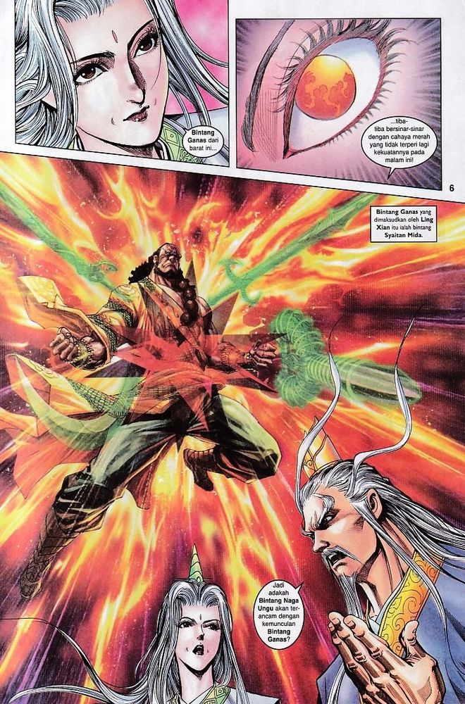 Raja Raja Perwira: Chapter 102 - Page 6