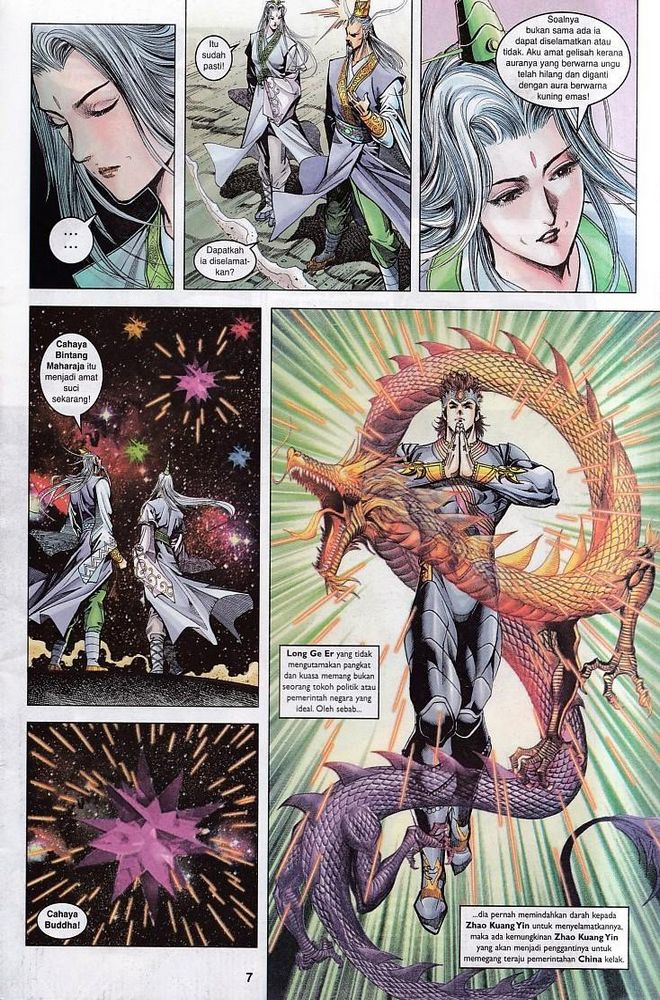 Raja Raja Perwira: Chapter 102 - Page 7