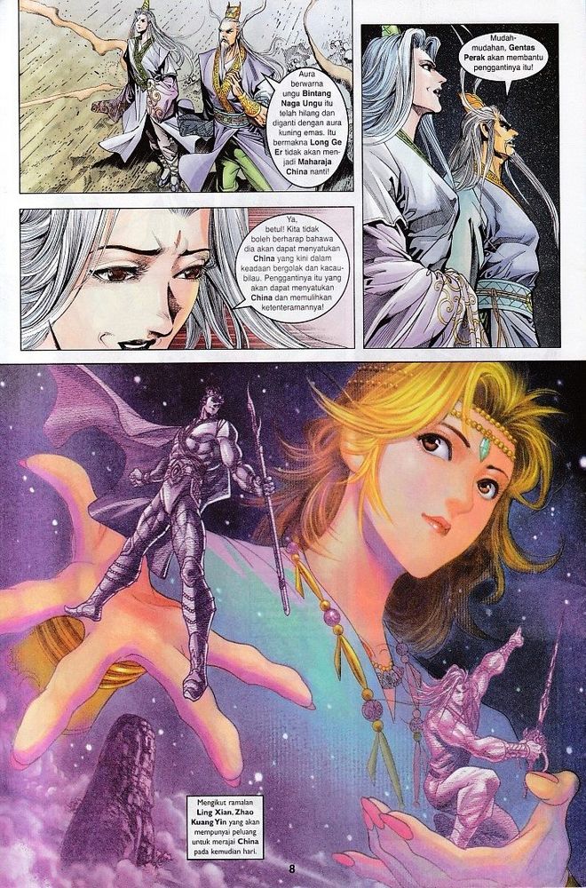 Raja Raja Perwira: Chapter 102 - Page 8