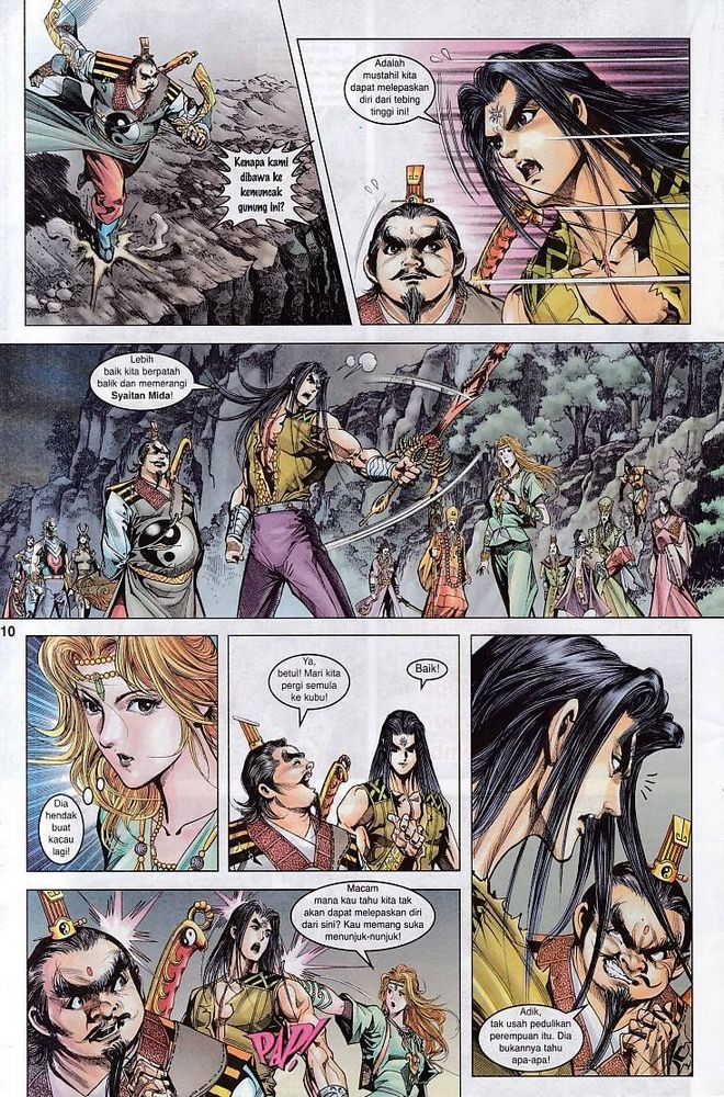 Raja Raja Perwira: Chapter 102 - Page 10