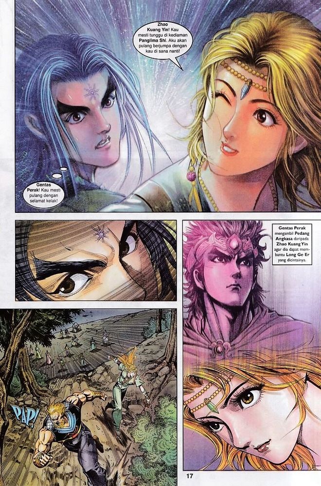 Raja Raja Perwira: Chapter 102 - Page 16