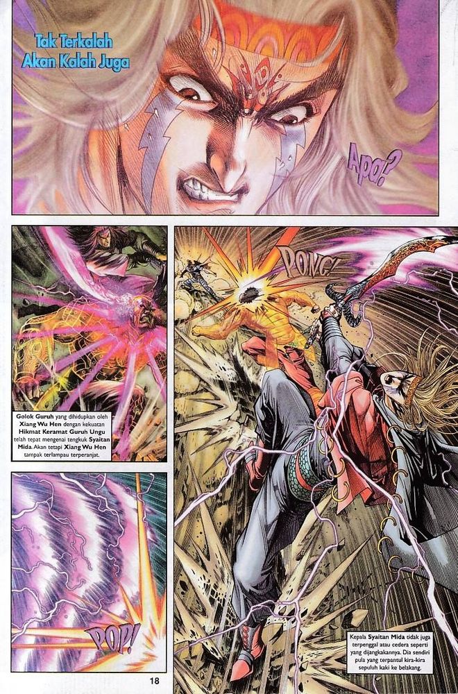 Raja Raja Perwira: Chapter 102 - Page 17