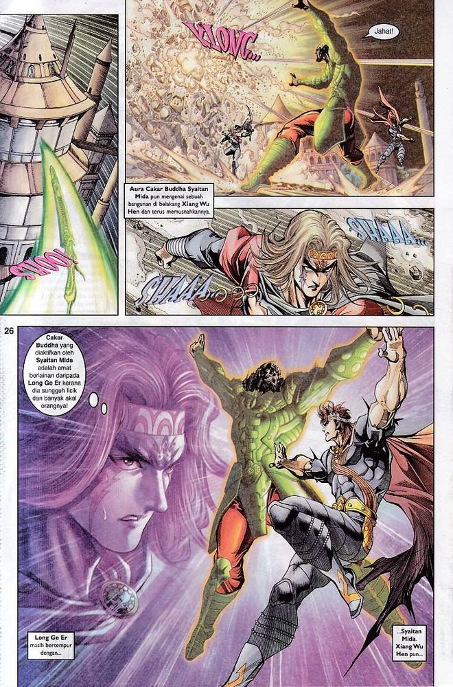 Raja Raja Perwira: Chapter 102 - Page 25