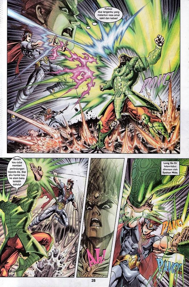 Raja Raja Perwira: Chapter 102 - Page 27