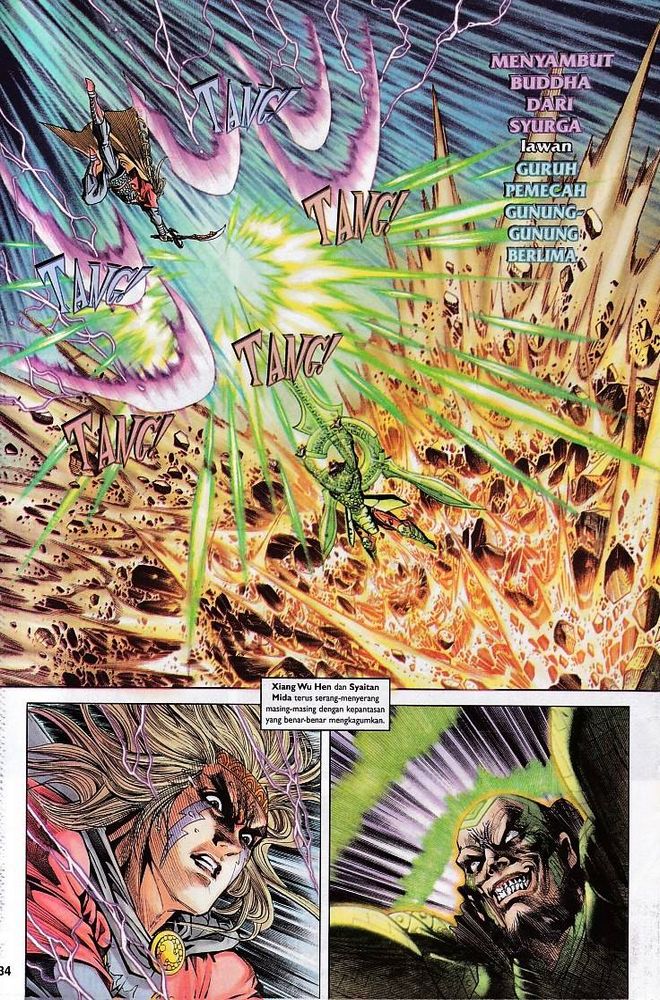 Raja Raja Perwira: Chapter 102 - Page 33