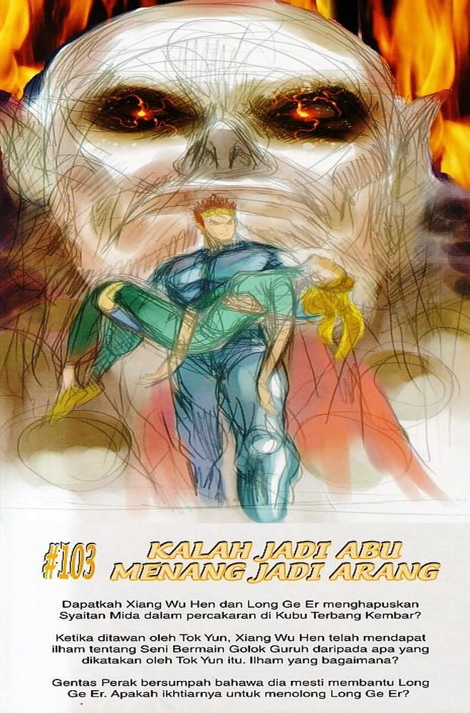 Raja Raja Perwira: Chapter 102 - Page 37