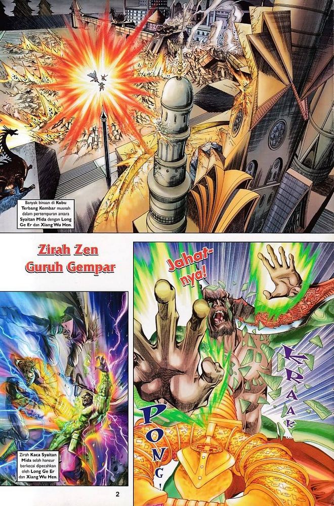 Raja Raja Perwira: Chapter 103 - Page 2