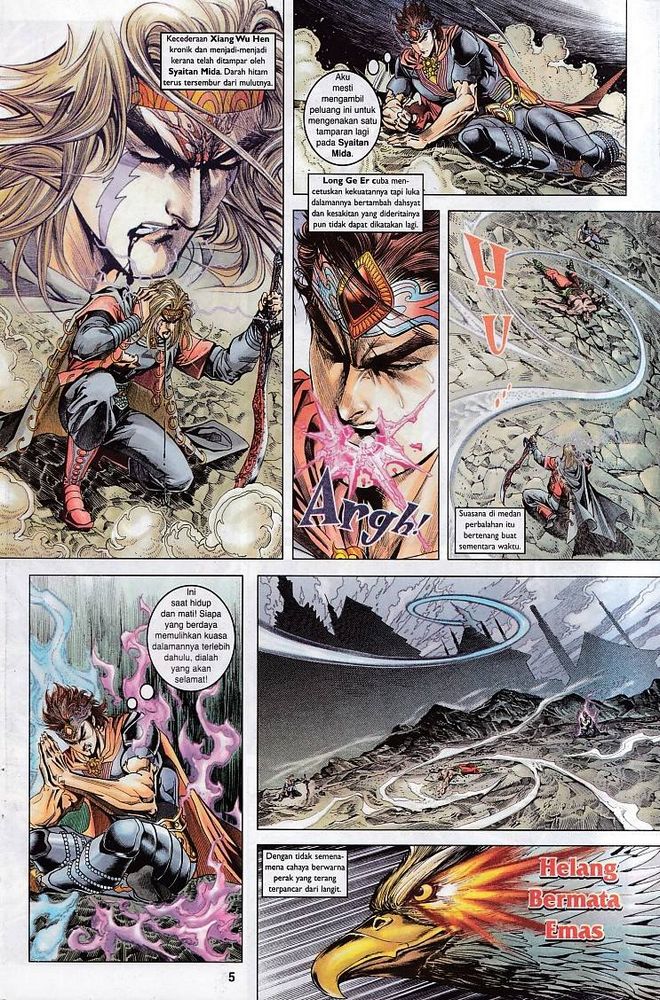 Raja Raja Perwira: Chapter 103 - Page 5