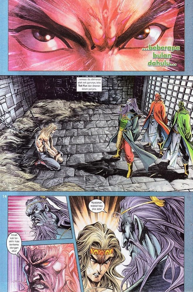 Raja Raja Perwira: Chapter 103 - Page 14