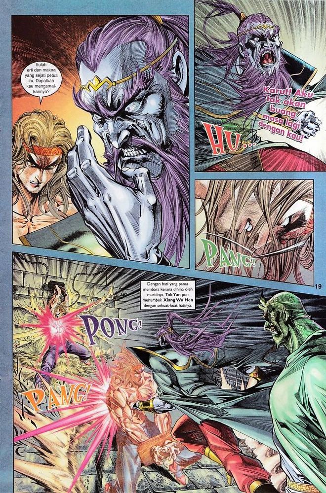 Raja Raja Perwira: Chapter 103 - Page 19