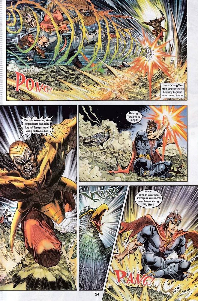 Raja Raja Perwira: Chapter 103 - Page 24