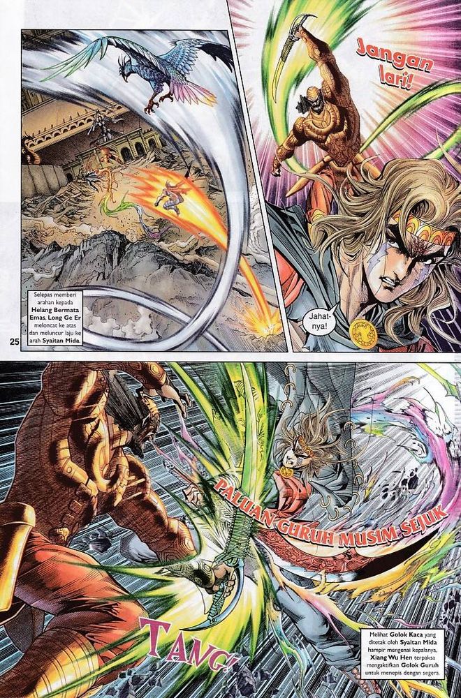 Raja Raja Perwira: Chapter 103 - Page 25