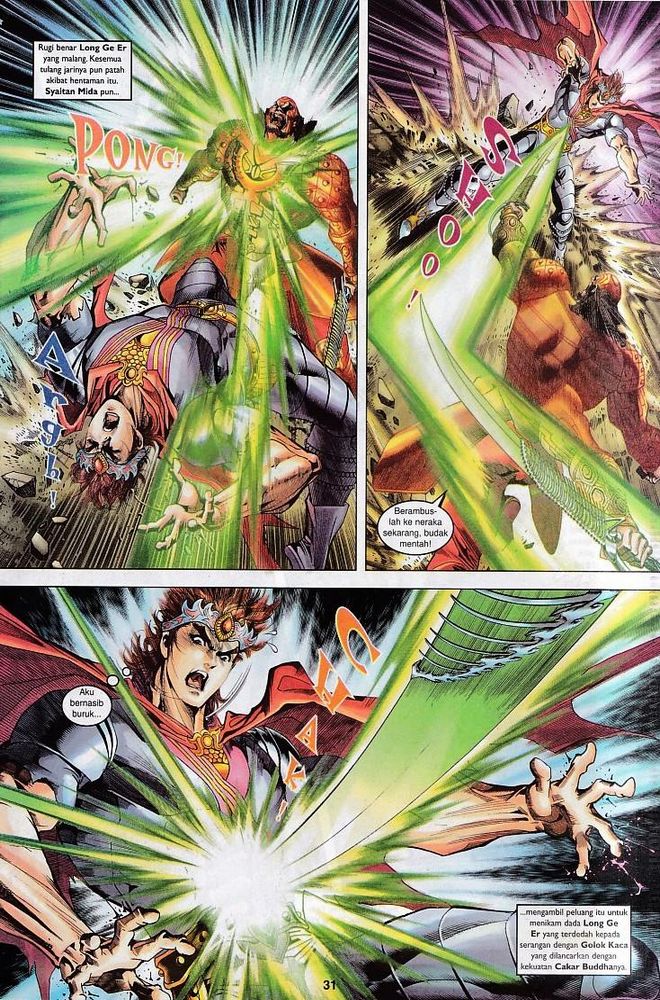 Raja Raja Perwira: Chapter 103 - Page 31