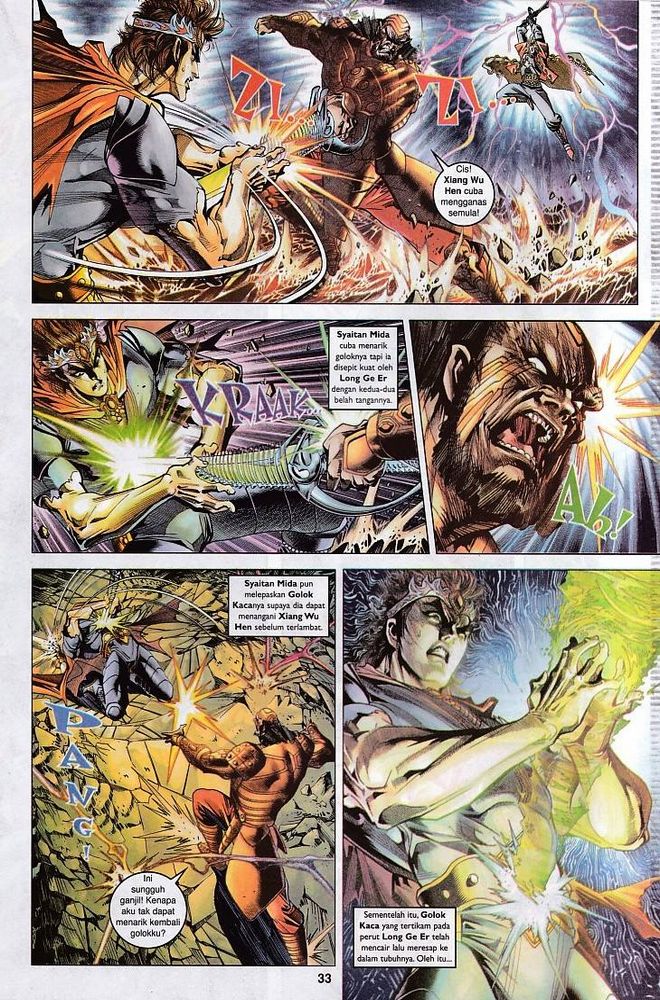 Raja Raja Perwira: Chapter 103 - Page 33