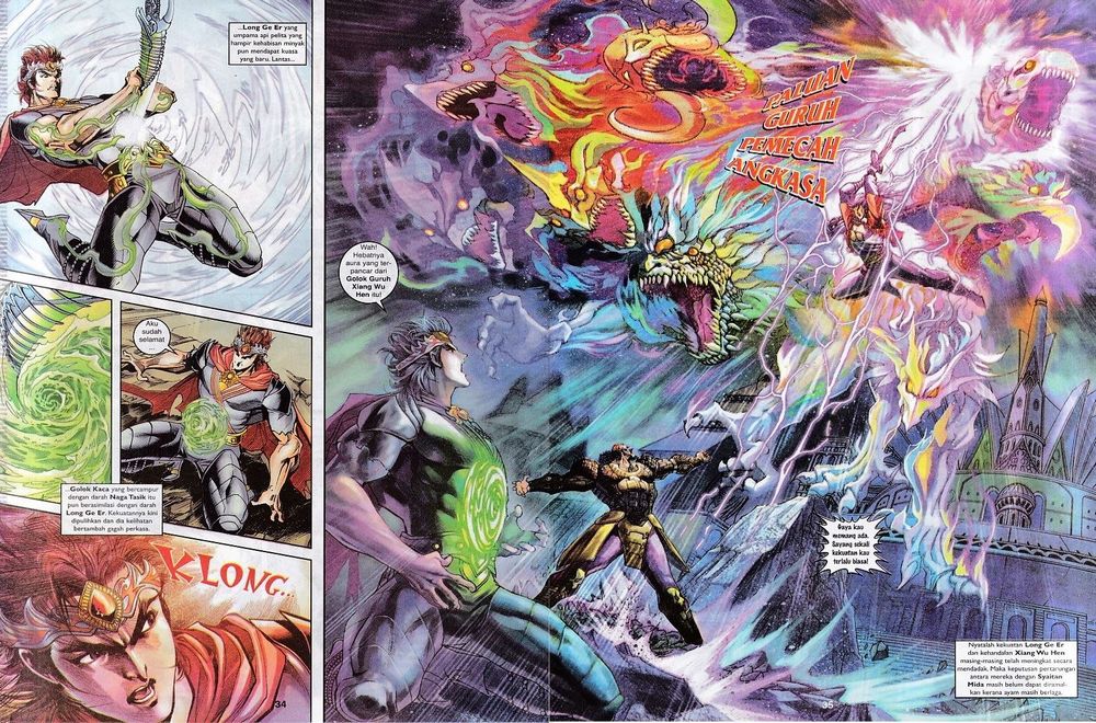 Raja Raja Perwira: Chapter 103 - Page 34