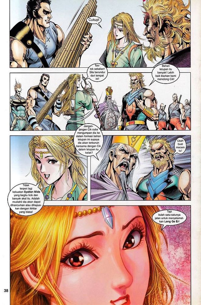 Raja Raja Perwira: Chapter 103 - Page 37