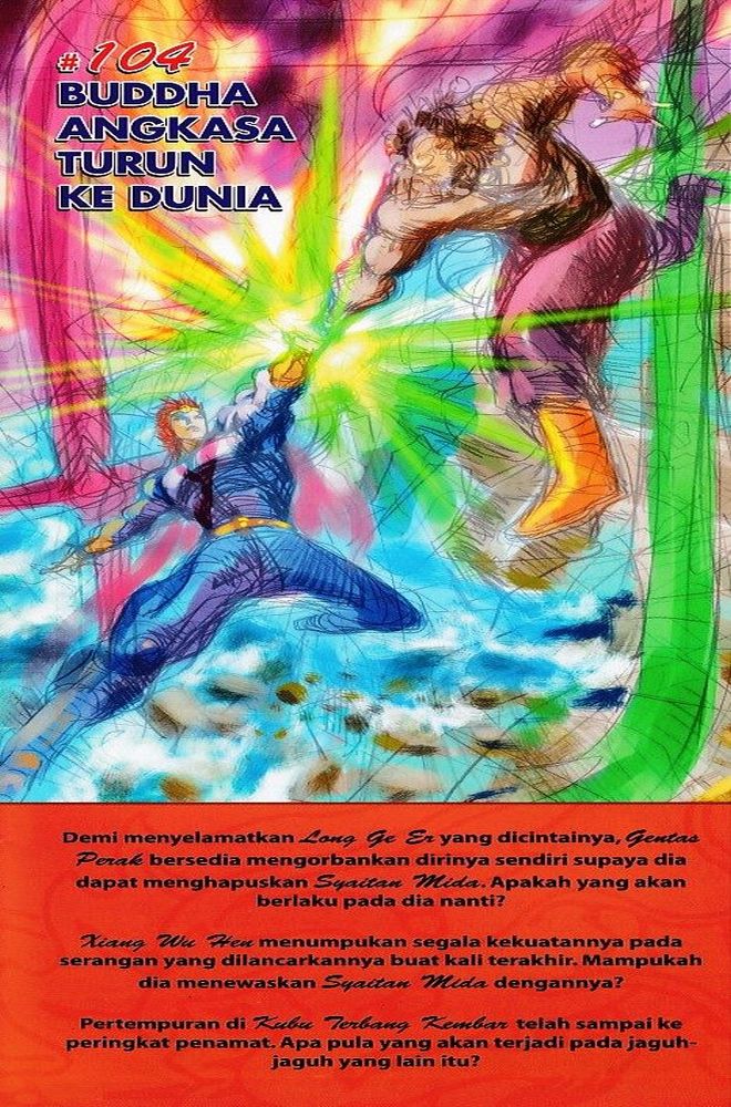 Raja Raja Perwira: Chapter 103 - Page 38