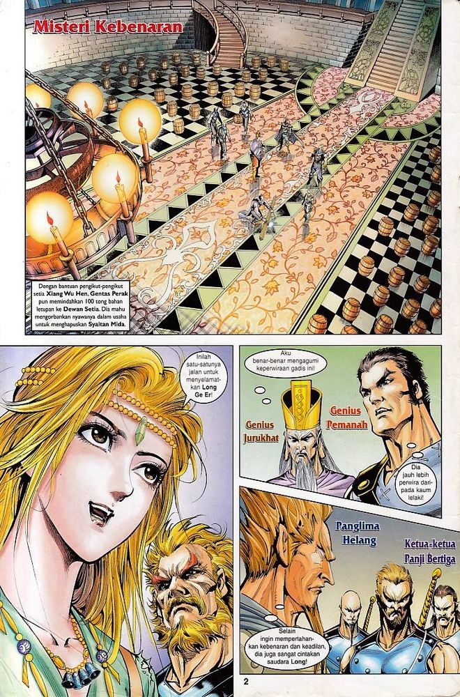 Raja Raja Perwira: Chapter 104 - Page 2