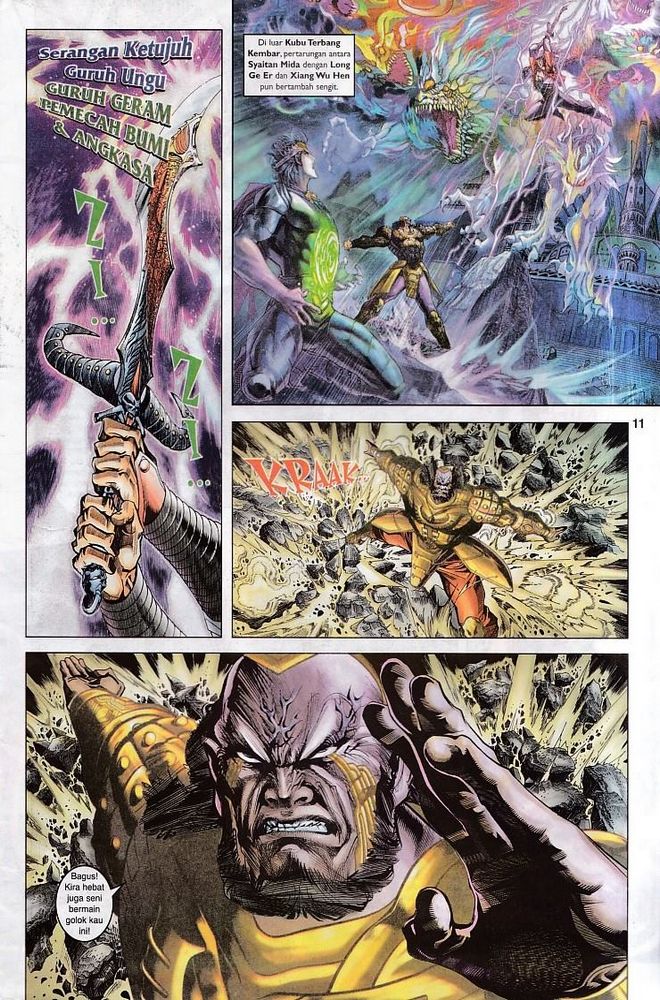 Raja Raja Perwira: Chapter 104 - Page 11