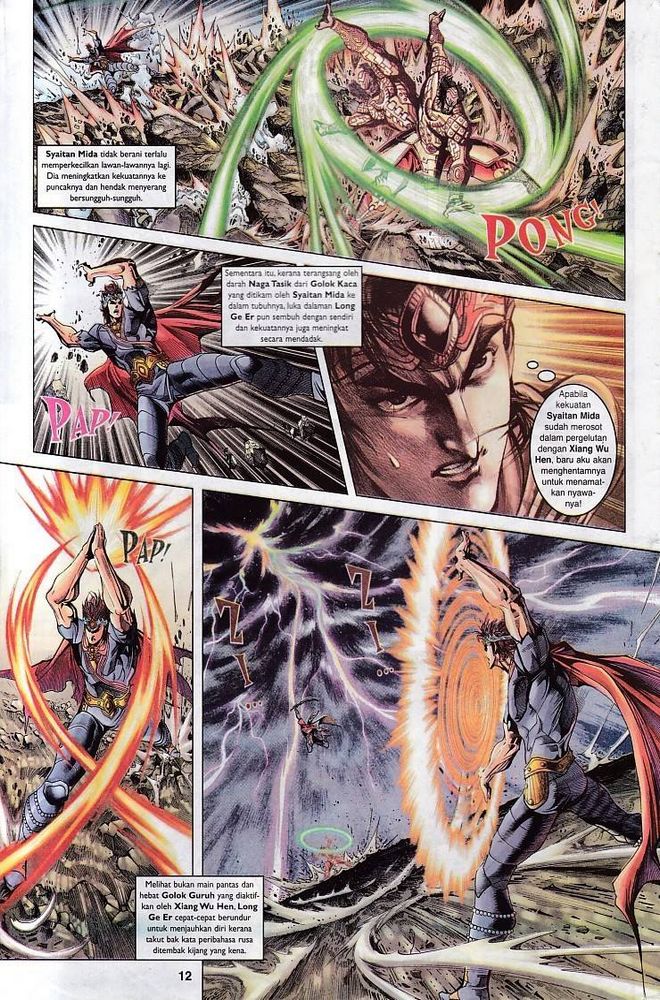 Raja Raja Perwira: Chapter 104 - Page 12