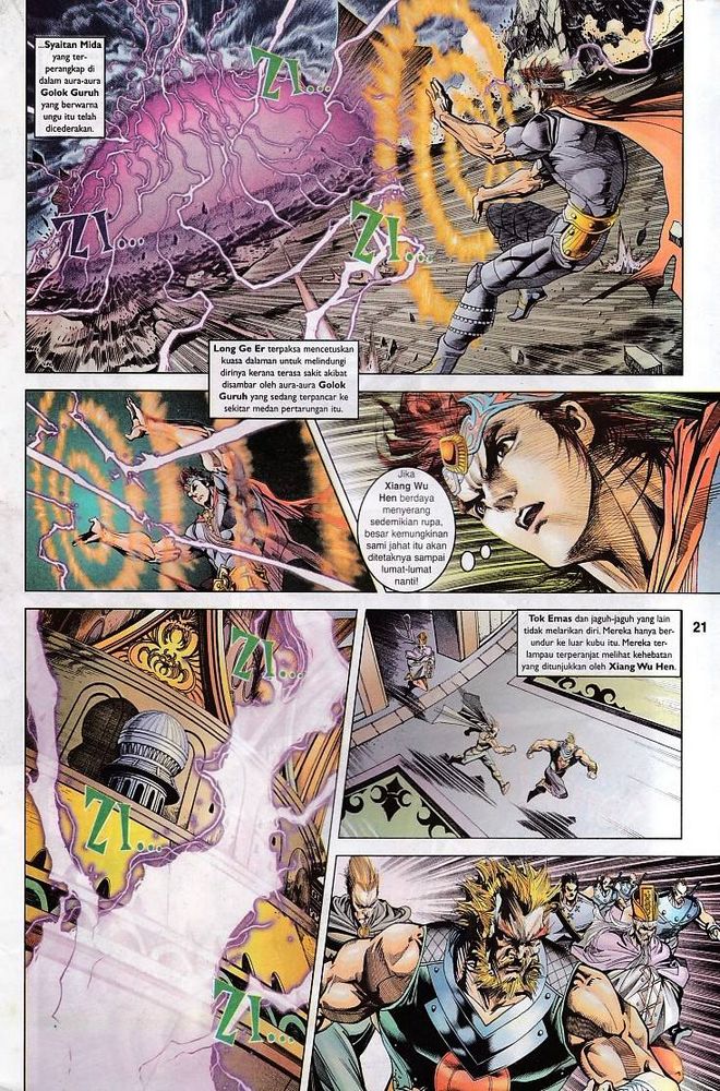 Raja Raja Perwira: Chapter 104 - Page 20