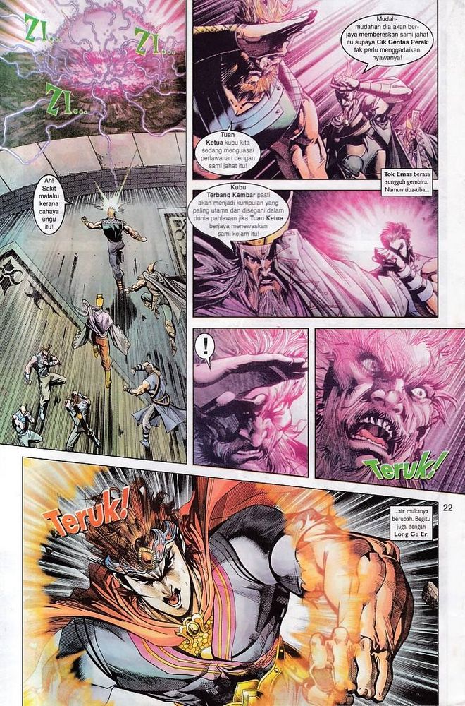 Raja Raja Perwira: Chapter 104 - Page 21