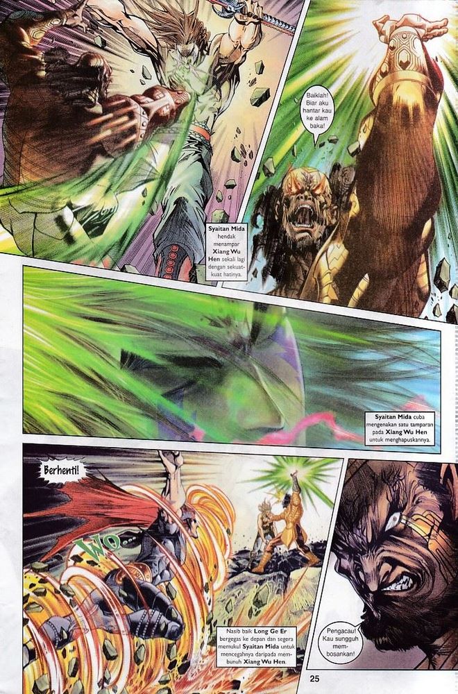 Raja Raja Perwira: Chapter 104 - Page 24