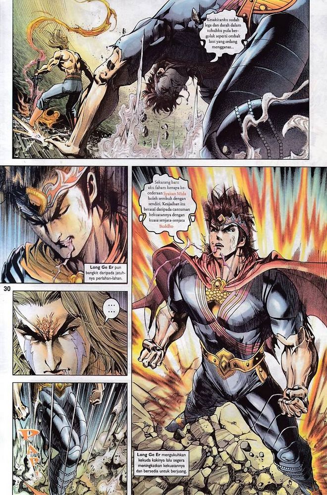 Raja Raja Perwira: Chapter 104 - Page 29