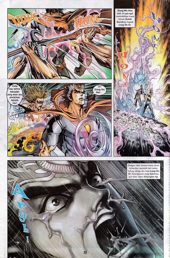 Raja Raja Perwira: Chapter 104 - Page 30