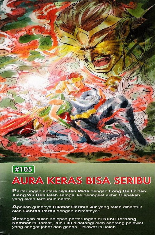 Raja Raja Perwira: Chapter 104 - Page 35