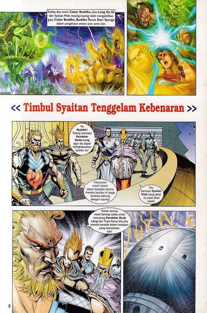 Raja Raja Perwira: Chapter 105 - Page 2