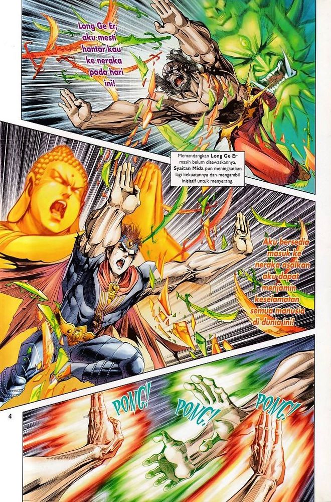 Raja Raja Perwira: Chapter 105 - Page 4