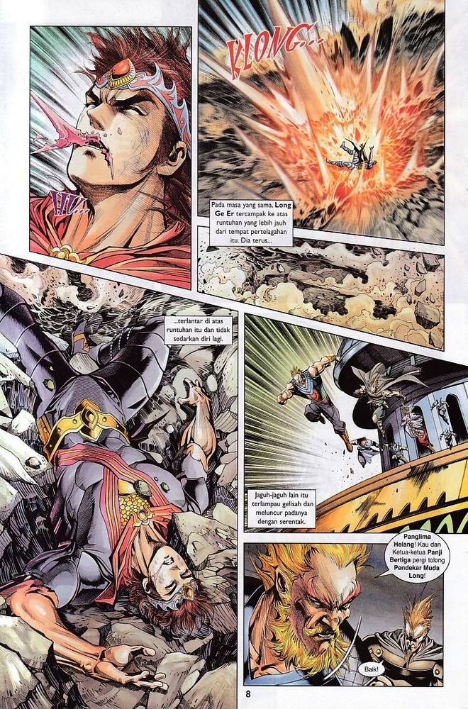 Raja Raja Perwira: Chapter 105 - Page 8