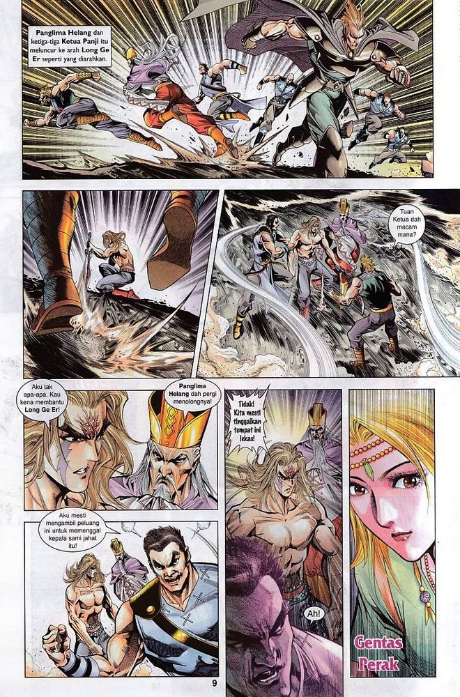 Raja Raja Perwira: Chapter 105 - Page 9