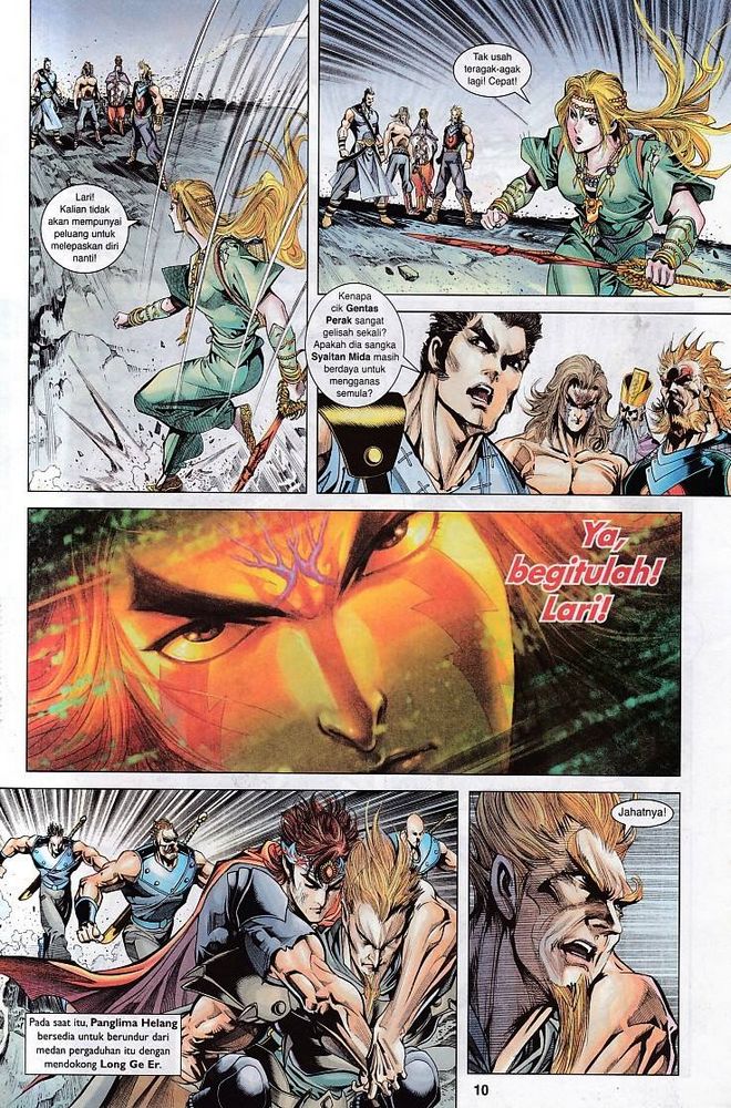 Raja Raja Perwira: Chapter 105 - Page 10