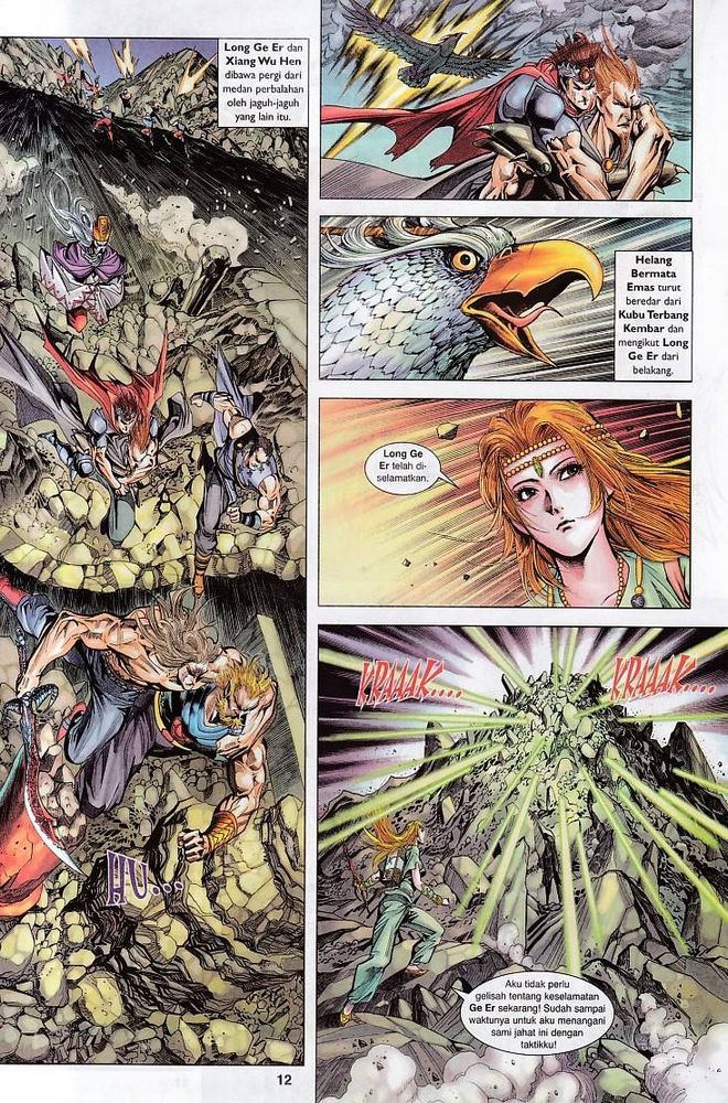 Raja Raja Perwira: Chapter 105 - Page 12