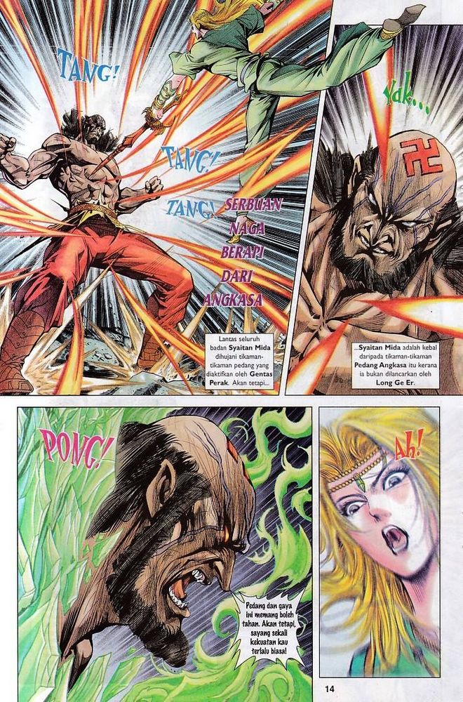 Raja Raja Perwira: Chapter 105 - Page 14