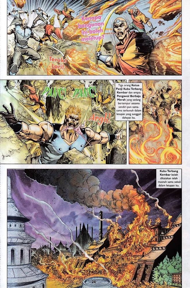 Raja Raja Perwira: Chapter 105 - Page 24