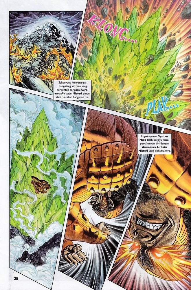 Raja Raja Perwira: Chapter 105 - Page 25