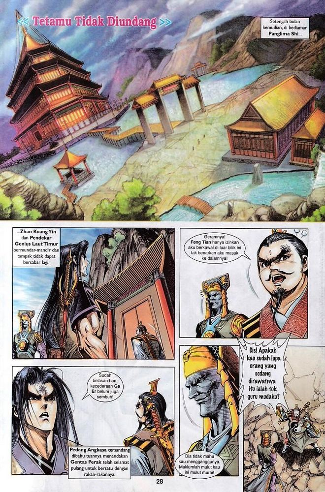 Raja Raja Perwira: Chapter 105 - Page 28