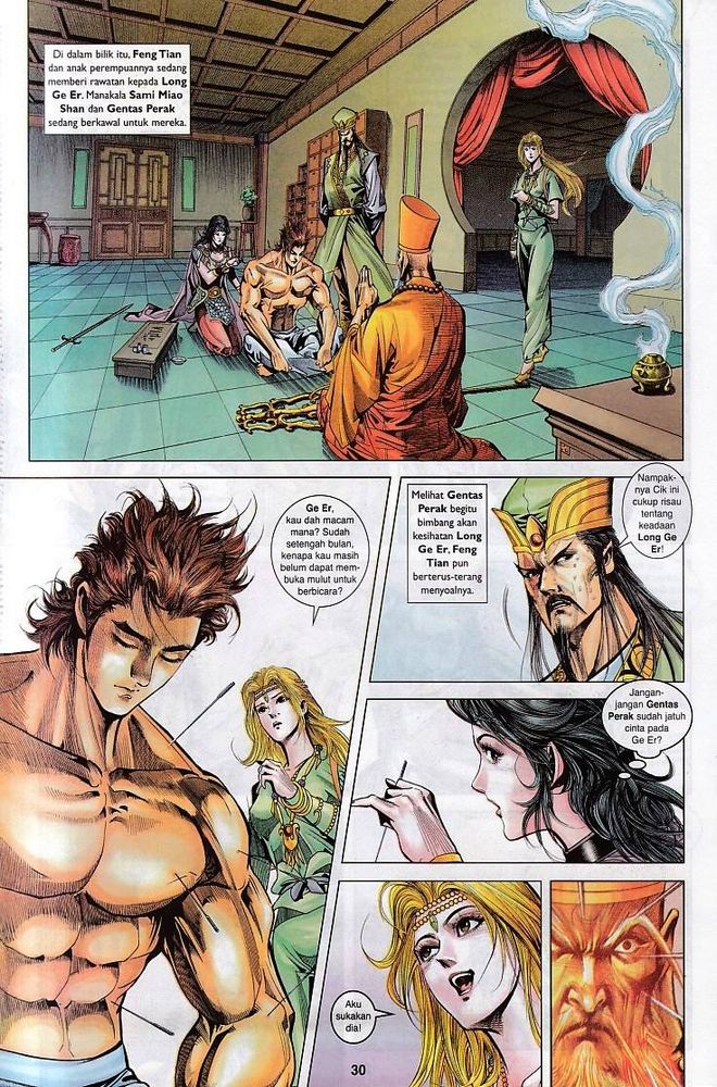 Raja Raja Perwira: Chapter 105 - Page 30