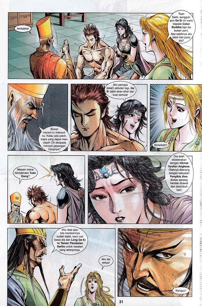 Raja Raja Perwira: Chapter 105 - Page 31