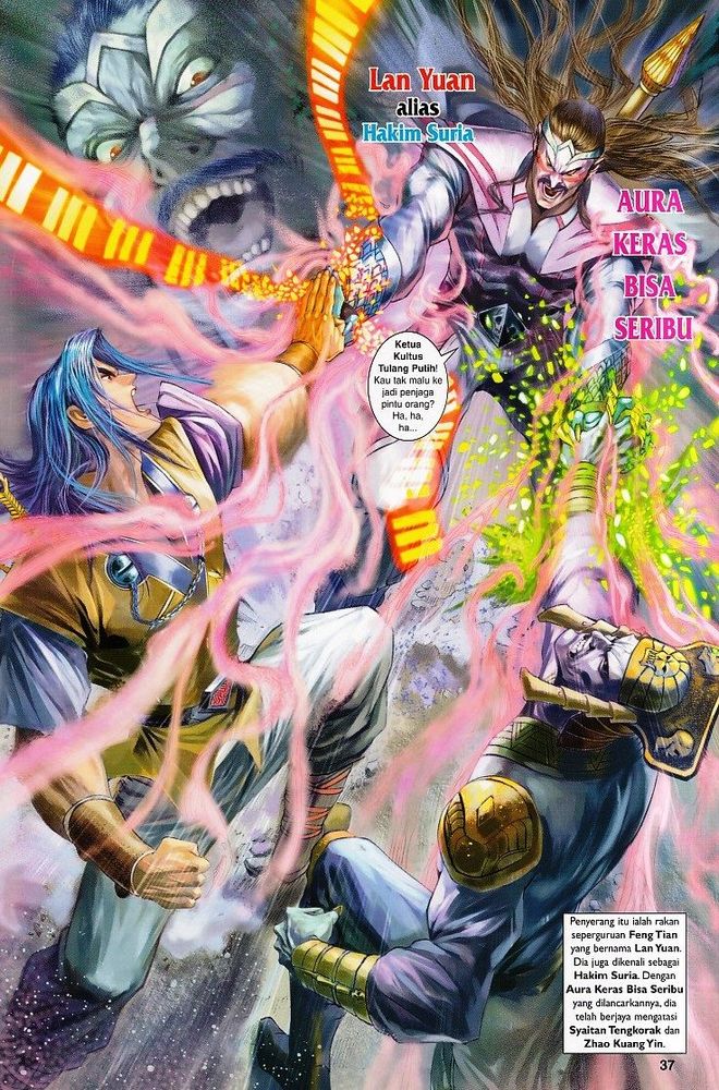 Raja Raja Perwira: Chapter 105 - Page 37