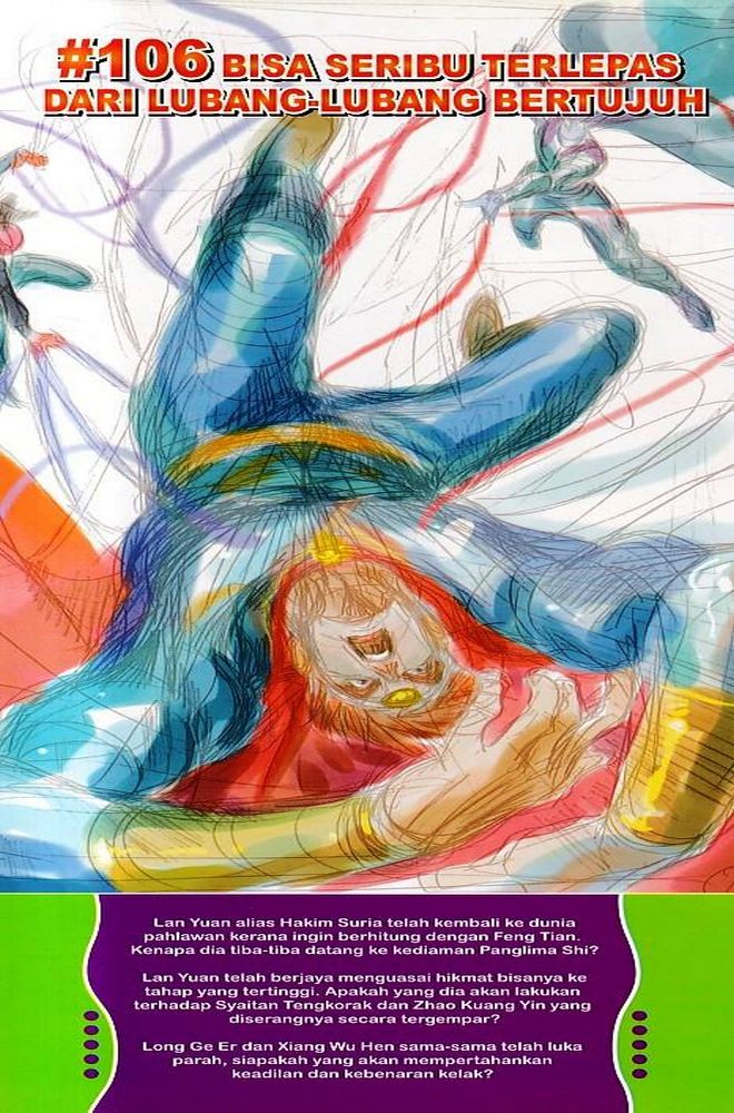 Raja Raja Perwira: Chapter 105 - Page 38