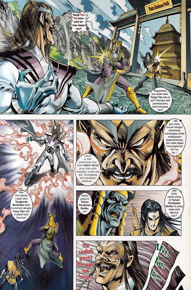 Raja Raja Perwira: Chapter 106 - Page 4