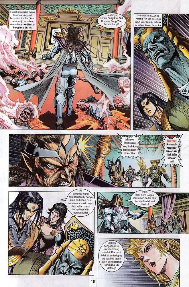 Raja Raja Perwira: Chapter 106 - Page 18