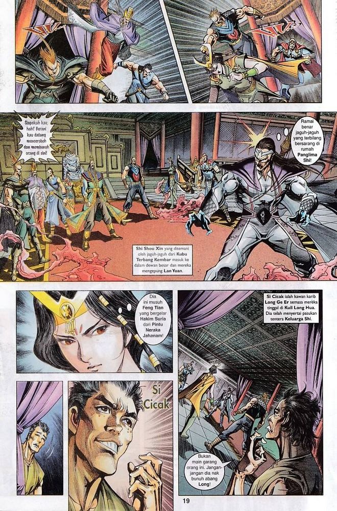 Raja Raja Perwira: Chapter 106 - Page 19