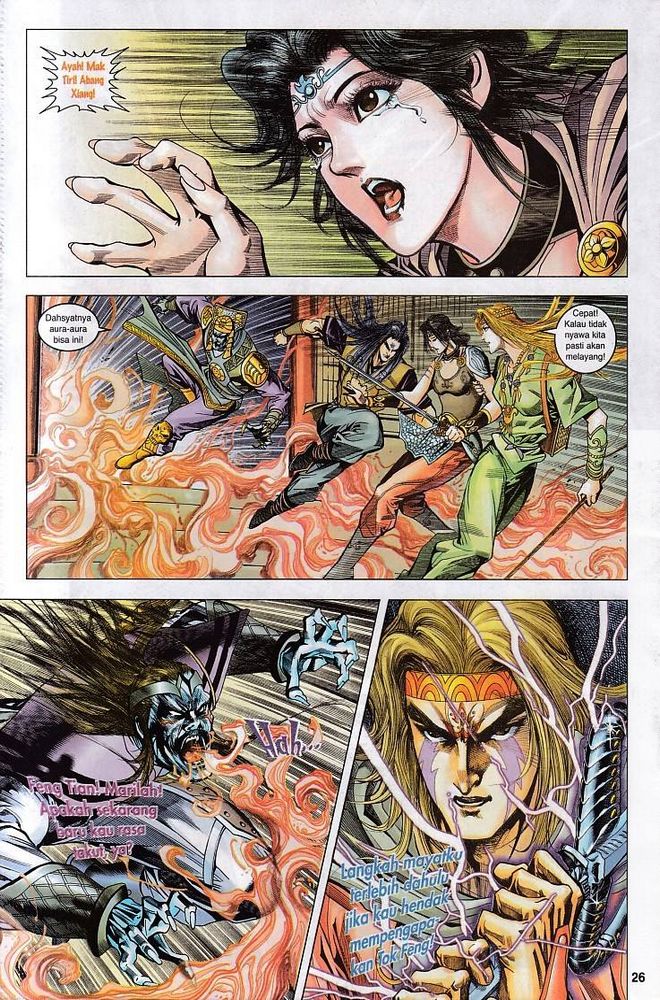 Raja Raja Perwira: Chapter 106 - Page 26